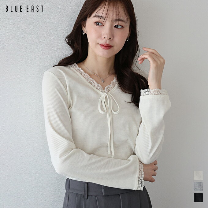 Rakuten - 【送料無料】レースドッキングリブカットソー【メール便】