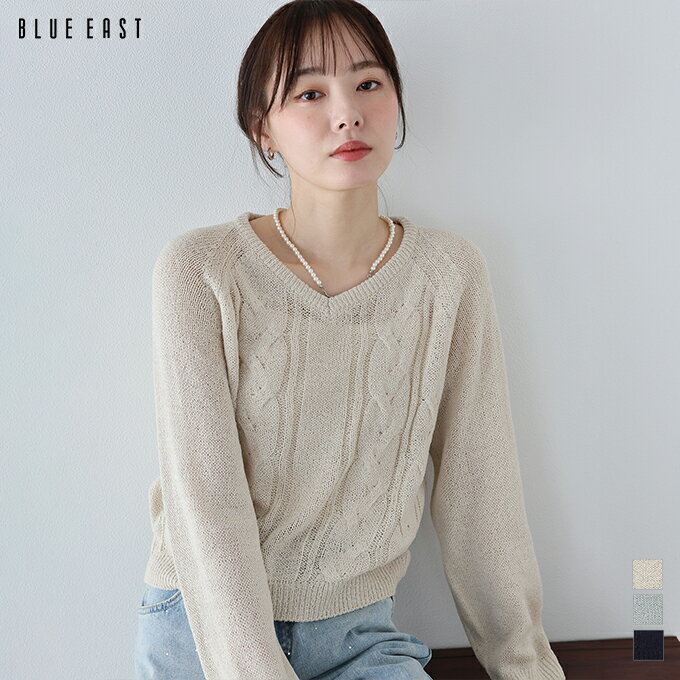 乐天商城 - ケーブルメッシュニット