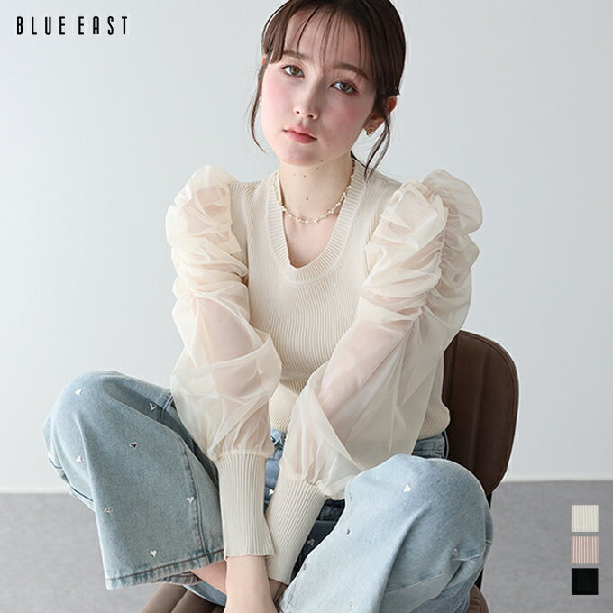 《츄르 소재로 재등장》 시어 슬리브 니트