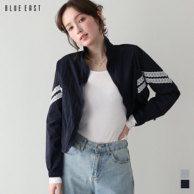 Rakuten - レースナイロントラックジャケット