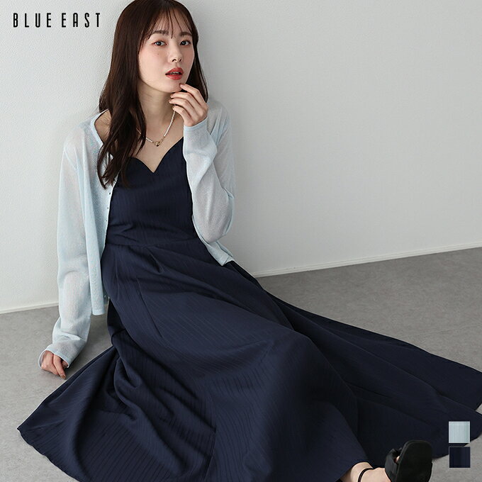 Rakuten - 【送料無料】ハートネックキャミワンピース