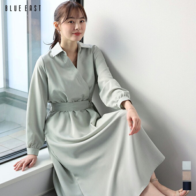 【送料無料】カシュクールシャツワンピース