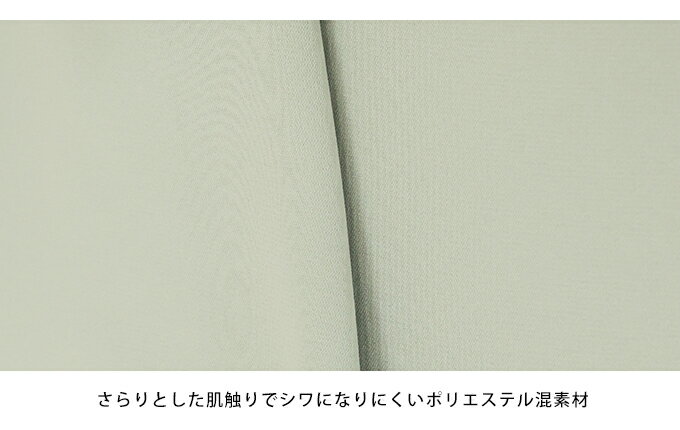 【送料無料】《新色ブルー・ブラウン追加》レース襟半袖ブラウス【メール便】