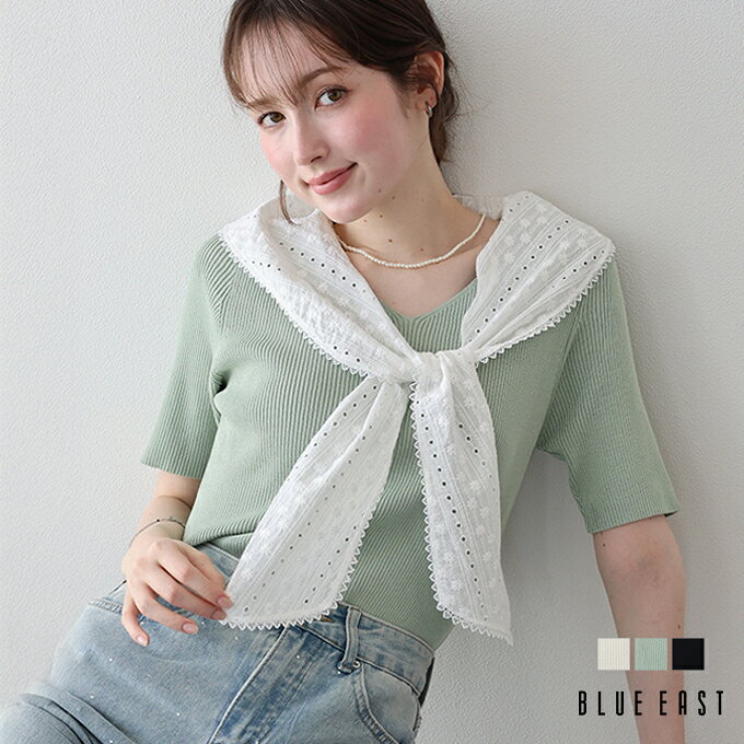【スーパーSALE限定価格／44%OFF】コットンレースセーラーカラーニット blueeast-10013779 BLUEEAST ブルーイースト パッケージ画像
