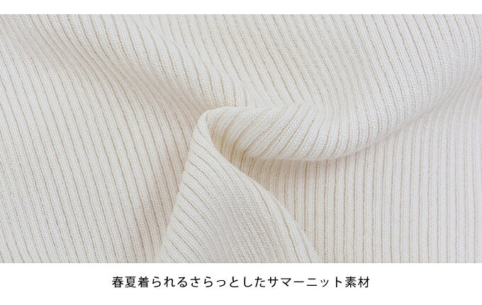 【スーパーSALE限定価格／44%OFF】コットンレースセーラーカラーニット blueeast-10013779 BLUEEAST ブルーイースト サンプル画像2