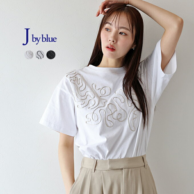 新品未使用 Super Beauty 幾何学模様切替チュニックTシャツ