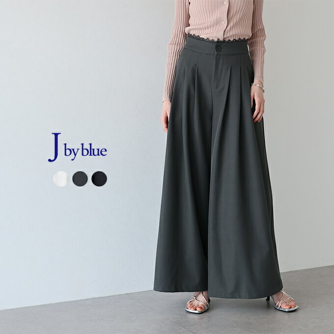 【SALE／50%OFF】[J by blue] ウエストレースタックワイドパンツ スラックス ボトムス パンツ レディース ハイウエスト ポケット タック入り ワイドシルエット 無地 シンプル カジュアル きれいめ おしゃれ トレンド 着回し BLUEEASTのサムネイル