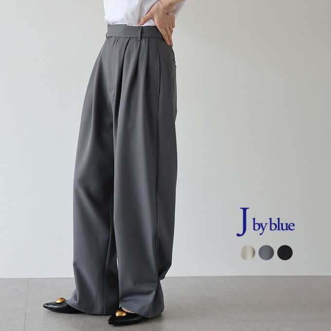 【SALE／50%OFF】[J by blue]2wayタックワイドパンツ スラックス ボトムス パンツ レディース ウエストゴム ハイウエスト ポケット タック入り 裾絞り ワイド 無地 定番 ベーシック ゆったり シンプル カジュアル きれいめ おしゃれ BLUEEASTのサムネイル