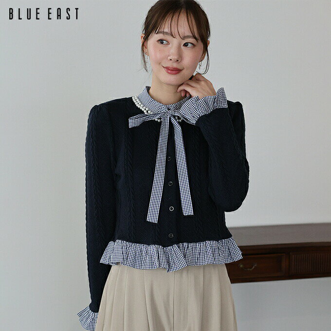 ボウタイシャツドッキングカーディガン