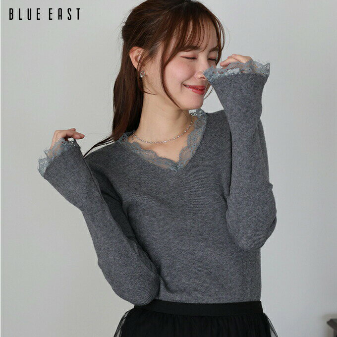 レースドッキングニット