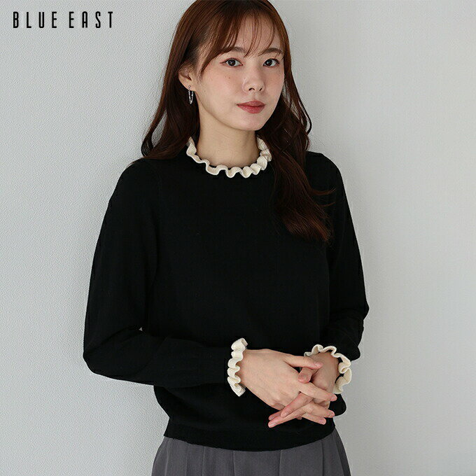 配色フリルハイネックニット