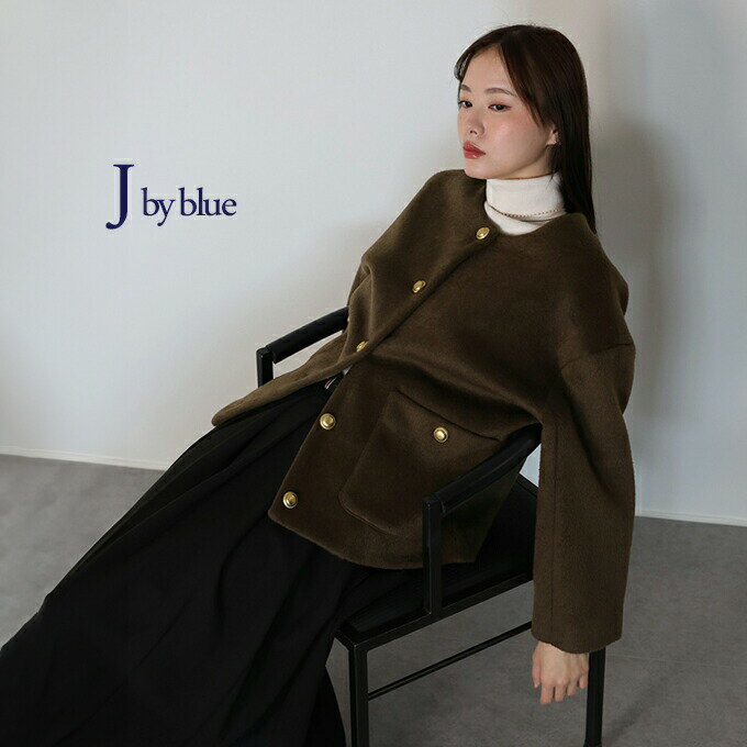【11/27 10:59まで！タイムセール／10%OFF中】【送料無料】【新色追加】[J by blue] 金ボタンウールシャギーコート ジャケット ブルゾン アウター レディース 秋 冬 長袖 ミドル丈 ノーカラー あったか かわいい おしゃれ トレンド 無地 シンプル カジュアル BLUEEASTのサムネイル