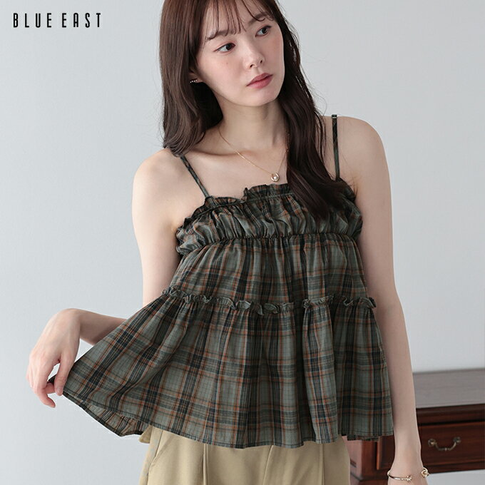【9/18 13:59まで！タイムセールクーポン利用で20%OFF】チェックキャミソール【メール便】