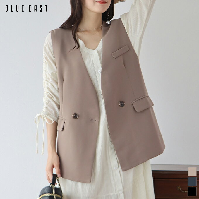 【送料無料】ベスト ジレ レディース トップス ノースリーブ ロング ダブルボタン レイヤード ノーカラー ポケット付き 無地 シンプル 着回し 可愛い リラックス ゆったり カジュアル きれいめ おしゃれ トレンド 体型カバー BLUEEASTのサムネイル