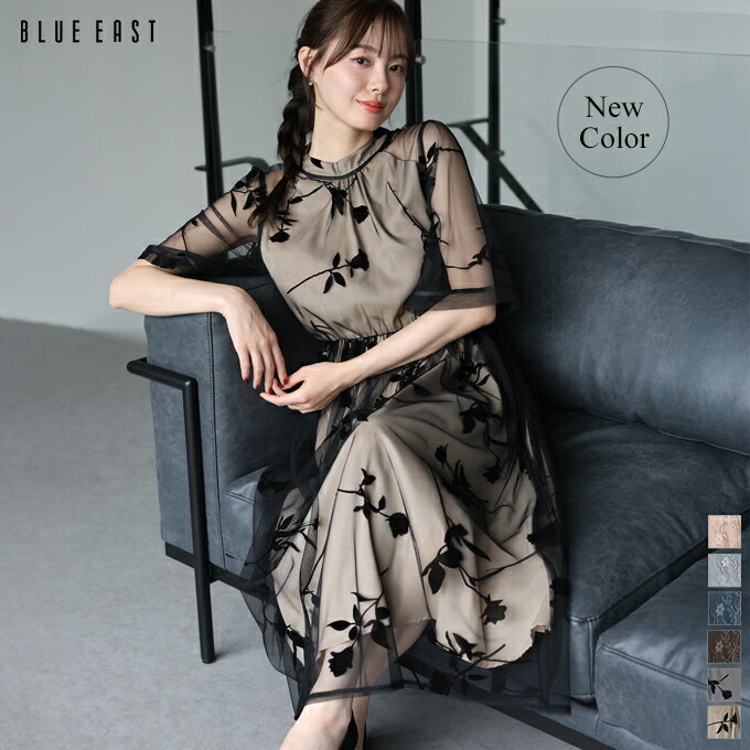 【12/3 10:59まで！タイムセール／5%OFF中】【送料無料】【新色追加】結婚式 ドレス ワンピース 二次会 パーティードレス レース ロング丈 ミモレ丈 五分袖 半袖 袖あり 袖付き フレアードレス 配色レース リボン ハイネック 小さいサイズ 大きいサイズ BLUEEAST