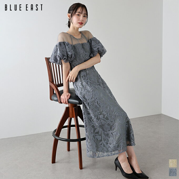 Rakuten - 【SALE／10%OFF】モチーフレーススフレスリーブドレス ワンピース フレアー 結婚式 二次会 謝恩会 フォーマル ロング丈 マキシ丈 パーティードレス シアー レース 袖あり 半袖 BLUEEAST