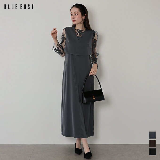 【2/12 13:59まで！タイムセール／5%OFF中】【送料無料】マルチレイヤードドレス