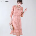 【SALE/70%OFF】【送料無料】結婚式 ドレス ワンピース 二次会 フォーマル ミディ丈 膝丈 パーティードレス Iライン マーメイド レース 五分袖 六分袖 袖あり 小さいサイズ 大きいサイズ S M L LL