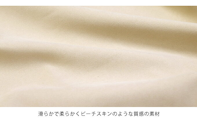 【7/27 13:59まで！タイムセールクーポン利用で20%OFF】【送料無料】リボンタイボリュームスリーブシャツ blueeast-10011363 BLUEEAST ブルーイースト サンプル画像2