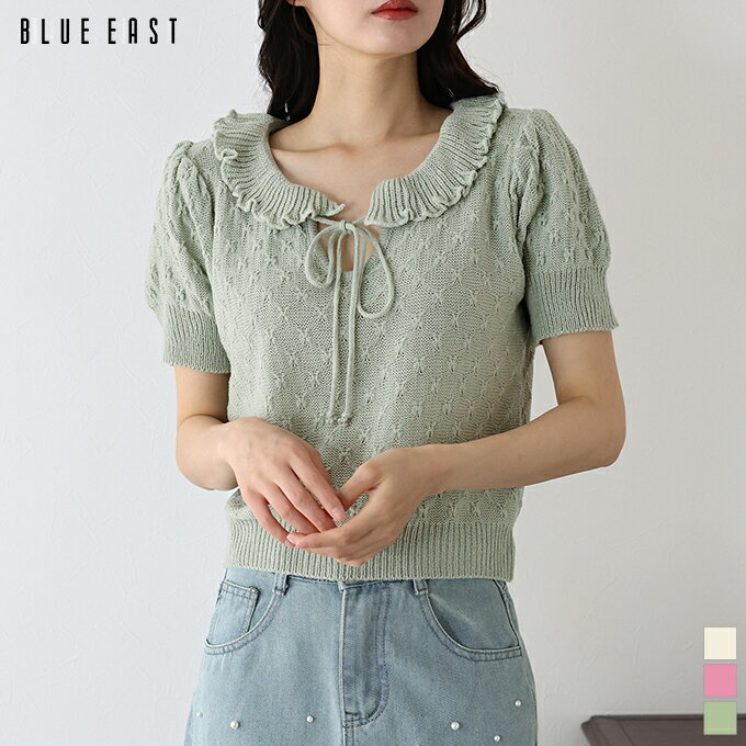 【SALE/70%OFF】ニット レディース 半袖 サマーニット トップス プルオーバー フリル襟 フリルカラー 透かし編み かぎ編み シンプル きれいめ カジ...