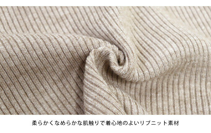 【SALE／30%OFF】ニット レディース 半袖 五分袖 トップス 秋 冬 プルオーバー ハ...