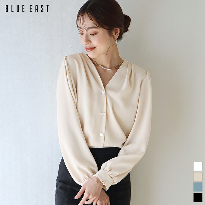 【送料無料】【新色追加】ブラウス レディース トップス プルオーバー 長袖 パール Vネック 春 夏 とろみ しわになりにくい 落ち感 シンプル 無地 きれいめ 上品 カジュアル 通勤 オフィス オケージョン 体型カバー BLUEEAST【ネコポス】のサムネイル