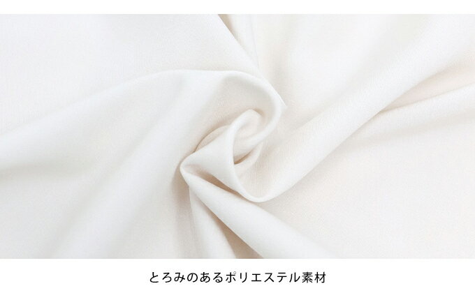 【SALE／60%OFF】ブラウス シャツ レディース トップス スタンドカラー ボウタイ ...