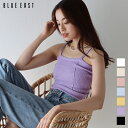 【Fashion THE SALE/37%OFF】ニットキャミソール キャミソール タンクトップ リブニット サマーニット レディース インナー トップス スト...