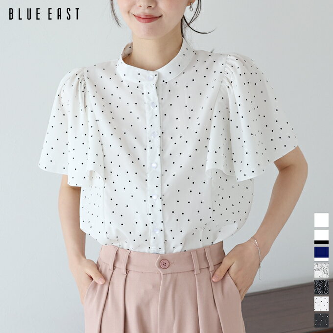 【スーパーセール特価/64%OFF】ブラウス シャツ レディース トップス スタンドカラー 前開き 半袖 5分袖 フレアー袖 ケープ風 無地 配色 バイカラー 花柄 ドット 水玉 春 夏 ゆったり 体型カバー シンプル カジュアル おしゃれ 着回し BLUEEAST【ネコポス】