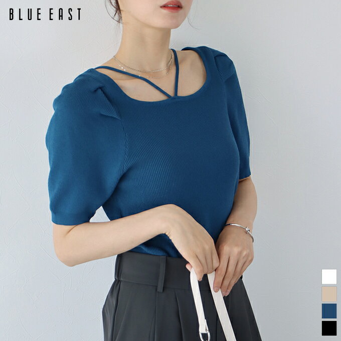 楽天BLUEEAST　ブルーイースト【6/3 12:59まで！660円OFF】サマーニット レディース トップス ニット プルオーバー 半袖 五分袖 前後2way ホルターネック ホルターネック 無地 シンプル カジュアル きれいめ 大人 可愛い トレンド おしゃれ 着回し 通勤 オフィス 春 夏 BLUEEAST