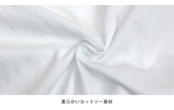 【新色追加】Tシャツ トップス ロンT 長袖 ショート丈 クロップド丈 カットソー ワイドスリーブ ゆったり 秋 冬 かわいい おしゃれ カジュアル シンプル 大人 トレンド 着回し BLUEEAST【メール便】 blueeast-10011950 BLUEEAST ブルーイースト サンプル画像2
