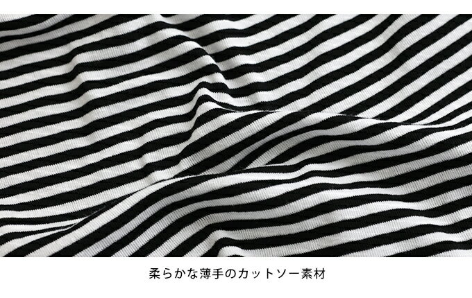 【SALE／30%OFF】Tシャツ カットソー レディース 半袖 トップス プルオーバー オフ...