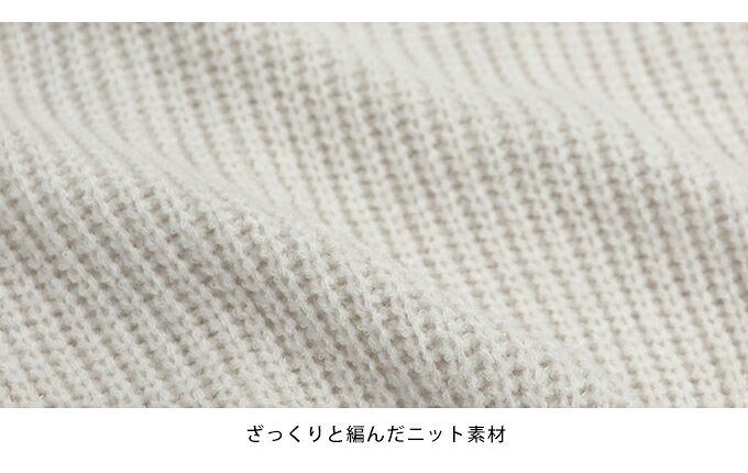 【SALE／50%OFF】カーディガン ニット ニットカーディガン ハートボタン トップス レディース Vネック 長袖 ショート丈 ハート ハートモチーフ シンプル カジュアル かわいい おしゃれ 大人 トレンド 着回し BLUEEAST blueeast-10011939 BLUEEAST ブルーイースト サンプル画像2
