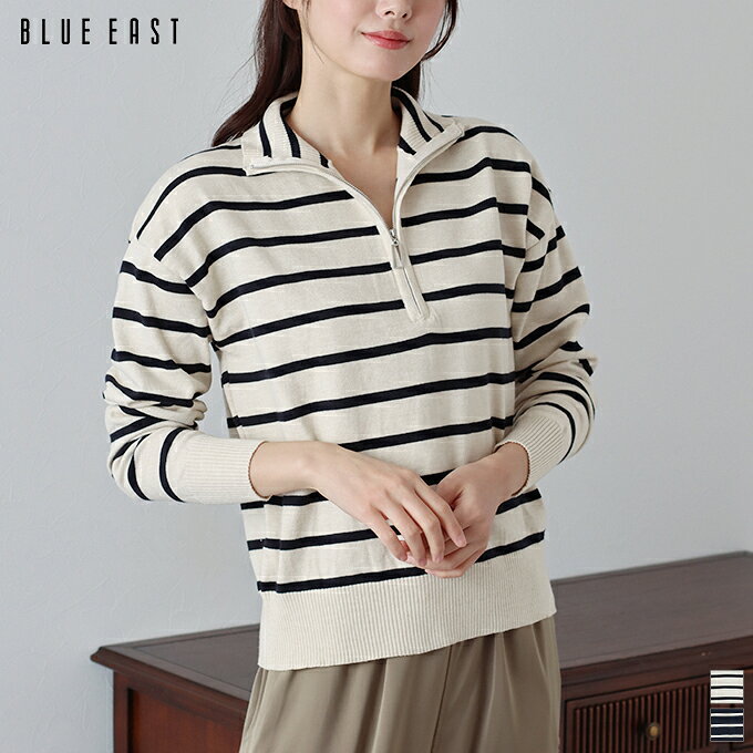 Rakuten - 【SALE／50%OFF】ハーフジップニット レディース 長袖 トップス プルオーバー ニット ファスナー ボーダー ゆったり おしゃれ かわいい カジュアル シンプル 大人 トレンド 着回し BLUEEAST