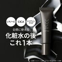 【新発売★お一人様3本まで】curocoレチノール クリーム フェイスクリーム 1本20g エイジングケア ハリ 毛穴 シカ CICA ナイアシンアミド 顔 毛穴 ハリ ツヤ 保湿 レチノールクリーム フェイスクリーム フェイシャルクリーム 化粧品 レチノール濃度 5 セラミド