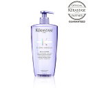 KERASTASE　ケラスターゼBL バン ルミエール　500mlハイトーンカラー毛用シャンプー