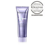 【クーポン 正規品 サロン公式通販】KERASTASE　ケラスターゼBL ソワン シカフラッシュ　250mlデイリートリートメント