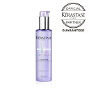 【数量限定 正規品 サロン公式通販】KERASTASE　ケラスターゼBL セラム シカプラズム　150ml洗い流さないトリートメント（クリームタイプ）