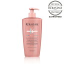 楽天髪ストア by blue faces【数量限定 正規品 サロン公式通販】KERASTASE　ケラスターゼCA バン クロマプロテクト　500mlシャンプー（軽やかな質感に）