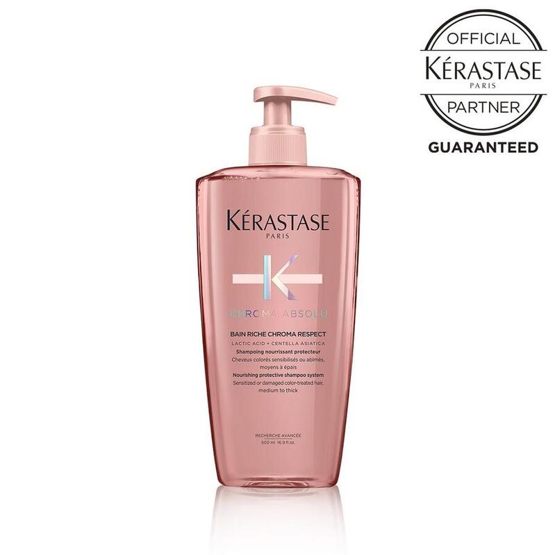 楽天髪ストア by blue faces【数量限定 正規品 サロン公式通販】KERASTASE　ケラスターゼCA バン リッシュ クロマプロテクト　500mlシャンプー（しっとりまとまる）