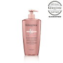 KERASTASE　ケラスターゼCA バンリッシュ クロマプロテクト　500mlシャンプー（しっとりまとまる）