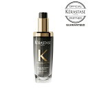 【P10倍 正規品 サロン公式通販】KERASTASE ケラスターゼCH ユイル クロノロジスト N・リニューアル品洗い流さないトリートメント(オイル/ブラック/黒)