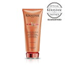 【ポイントUP 正規品 サロン公式通販】KERASTASE ケラスターゼDP フォンダン オレオ リラックス 200ml/デイリートリートメント