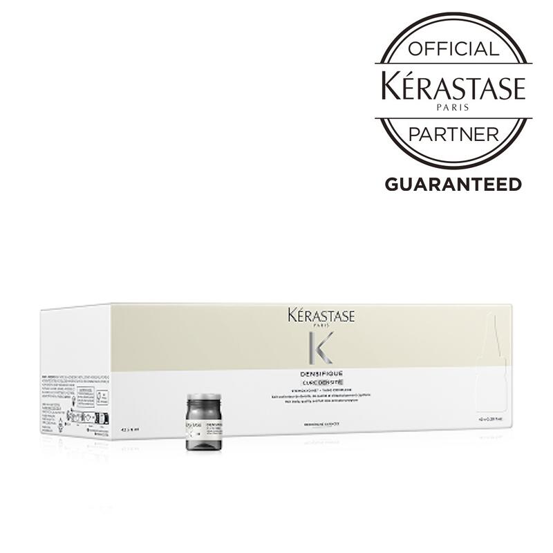 ケラスターゼ トリートメント【クーポン】正規品 サロン公式通販 KERASTASE　DS ヘアデンシティー プログラム YR　6ml×42本（洗い流さないスカルプトリートメント／ヘアセラム／毛髪密度ケア）