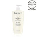 【数量限定 正規品 サロン公式通販】KERASTASE ケラスターゼDS バン デンシフィック 500ml/250mlスカルプ&ヘアシャンプー