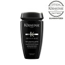 【枚数限定 374円お値引きクーポン サロン公式通販 正規品】KERASTASE　ケラスターゼDS バン デンシフィック オム　250mlスカルプ＆ヘアシャンプー