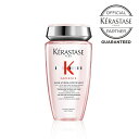 【数量限定 正規品 サロン公式通販】KERASTASE ケラスターゼGN バン イドラ フォーティファイ 250mlスカルプ&ヘアシャンプー(すっきり洗い上げるタイプ)