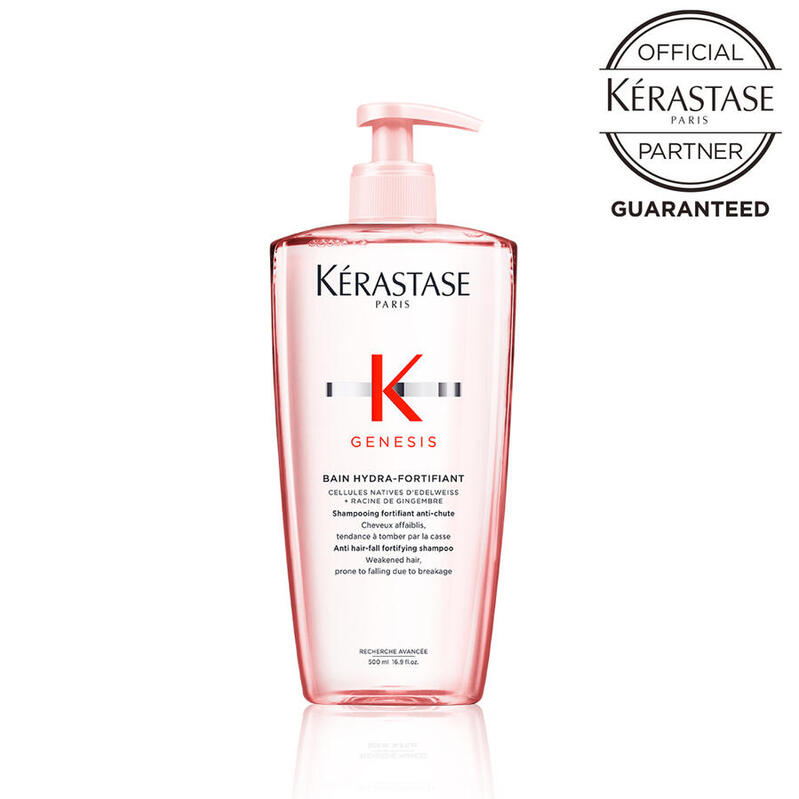 【枚数限定 638円お値引きクーポン 正規品 サロン公式通販】KERASTASE　ケラスターゼGN バン イドラ フォーティファイ　500mlスカルプ＆ヘアシャンプー（すっきり洗い上げるタイプ）