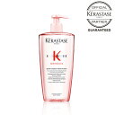 【数量限定 正規品 サロン公式通販】KERASTASE　ケラスターゼGN バン イドラ フォーティファイ　500mlスカルプ＆ヘアシャンプー（すっきり洗い上げるタイプ）