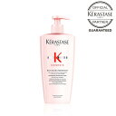 【ポイントUP＋クーポン 正規品 サロン公式通販】KERASTASE　ケラスターゼGN バン ニュートリ フォーティファイ　500mlスカルプ＆ヘアシャンプー（乾燥した頭皮・髪を保湿）